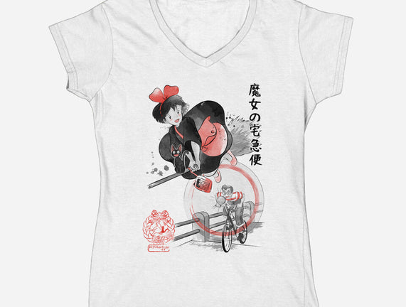 Delivery Service Sumi-e
