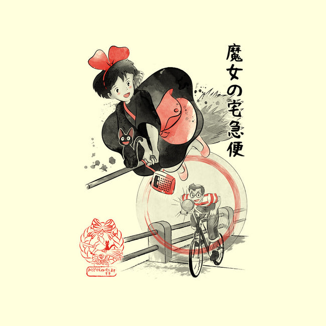 Delivery Service Sumi-e-Unisex-Kitchen-Apron-DrMonekers