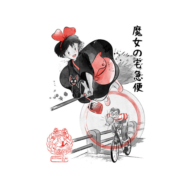 Delivery Service Sumi-e-Unisex-Basic-Tee-DrMonekers