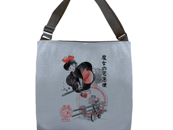 Delivery Service Sumi-e