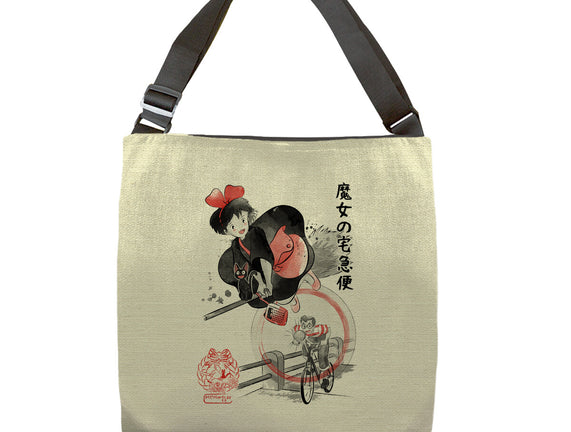 Delivery Service Sumi-e