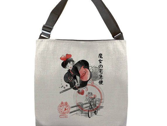 Delivery Service Sumi-e