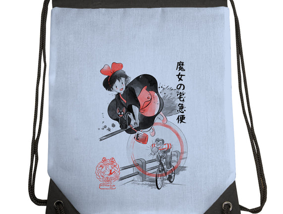 Delivery Service Sumi-e