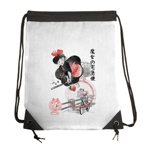 Delivery Service Sumi-e