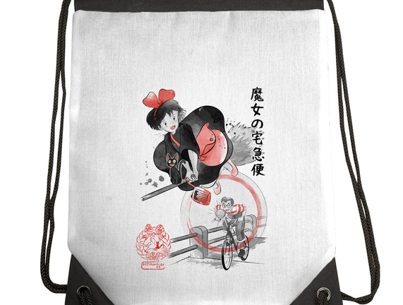 Delivery Service Sumi-e