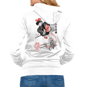 Delivery Service Sumi-e