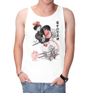 Delivery Service Sumi-e