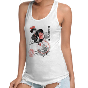 Delivery Service Sumi-e