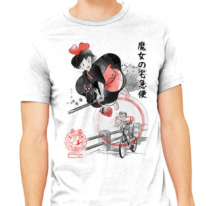 Delivery Service Sumi-e