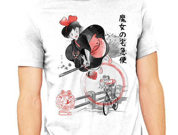 Delivery Service Sumi-e