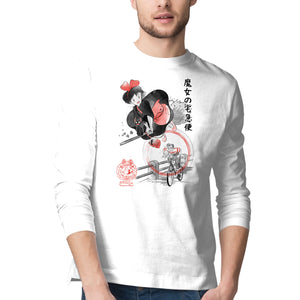 Delivery Service Sumi-e
