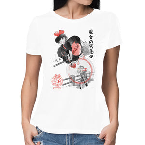 Delivery Service Sumi-e