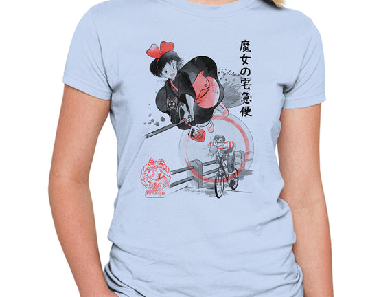 Delivery Service Sumi-e