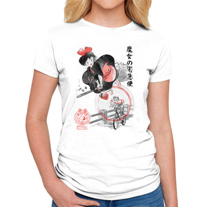 Delivery Service Sumi-e
