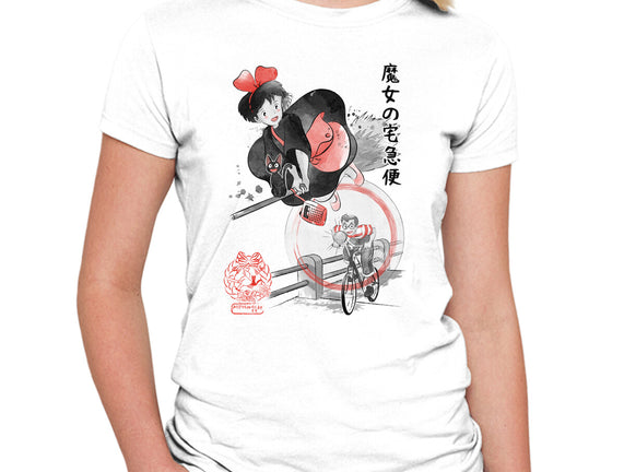 Delivery Service Sumi-e