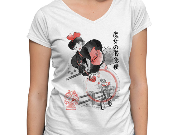Delivery Service Sumi-e