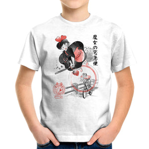 Delivery Service Sumi-e