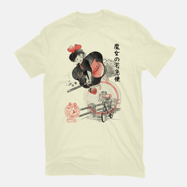 Delivery Service Sumi-e-Mens-Premium-Tee-DrMonekers