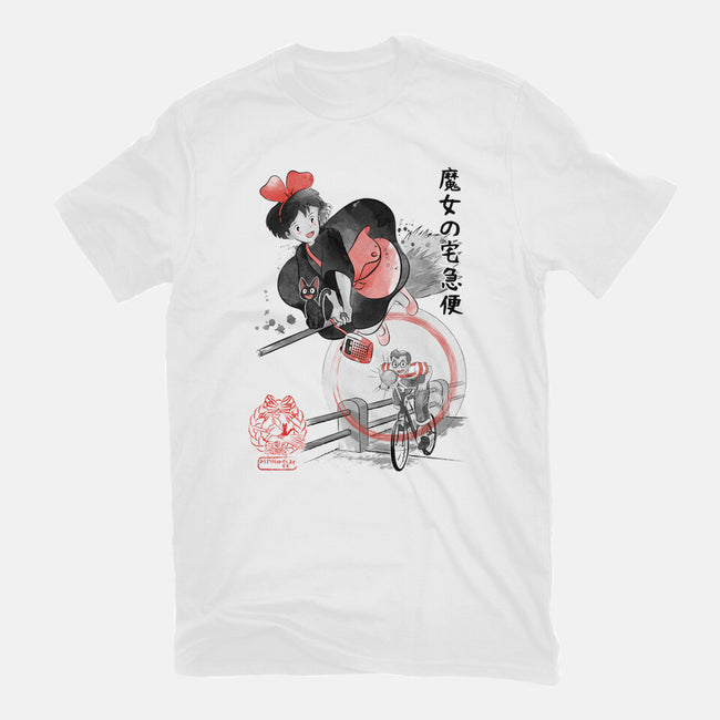 Delivery Service Sumi-e-Unisex-Basic-Tee-DrMonekers