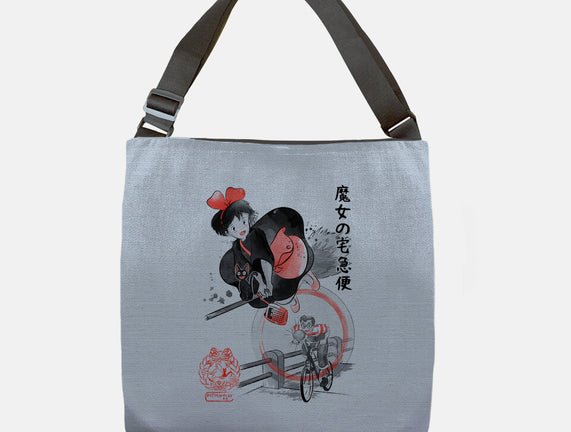 Delivery Service Sumi-e