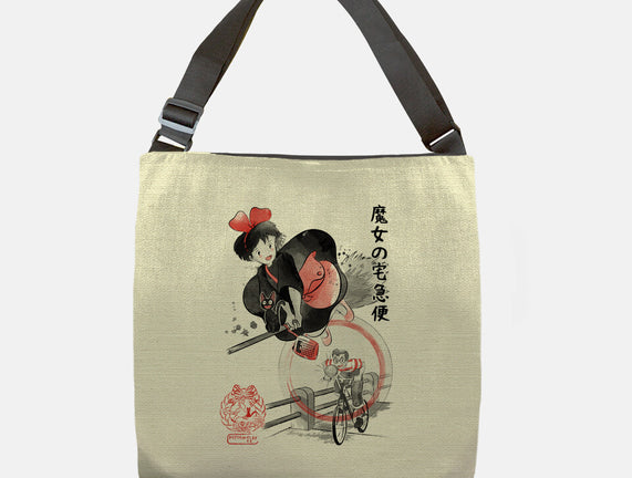 Delivery Service Sumi-e