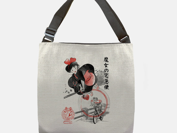 Delivery Service Sumi-e