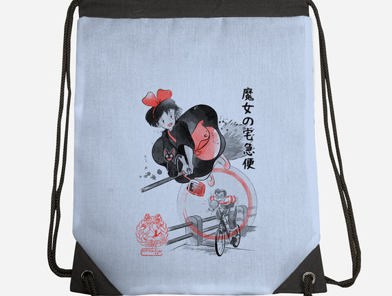 Delivery Service Sumi-e