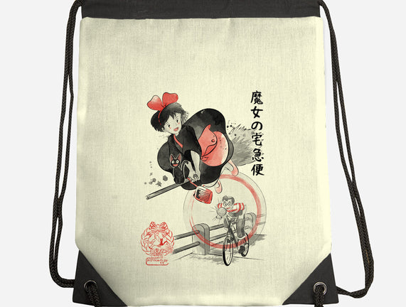 Delivery Service Sumi-e