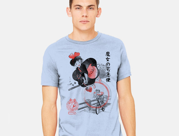 Delivery Service Sumi-e