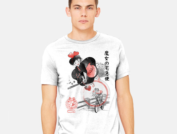 Delivery Service Sumi-e