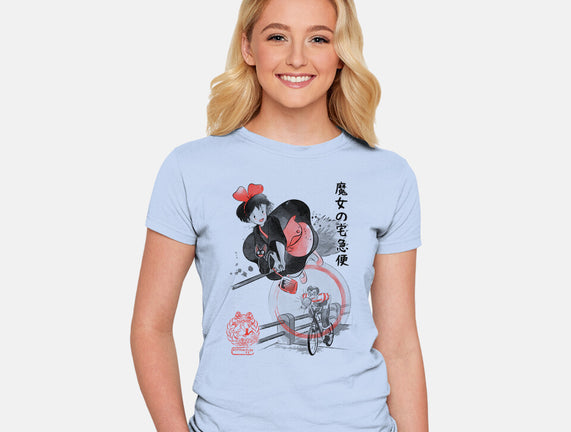 Delivery Service Sumi-e