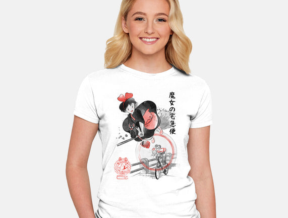 Delivery Service Sumi-e