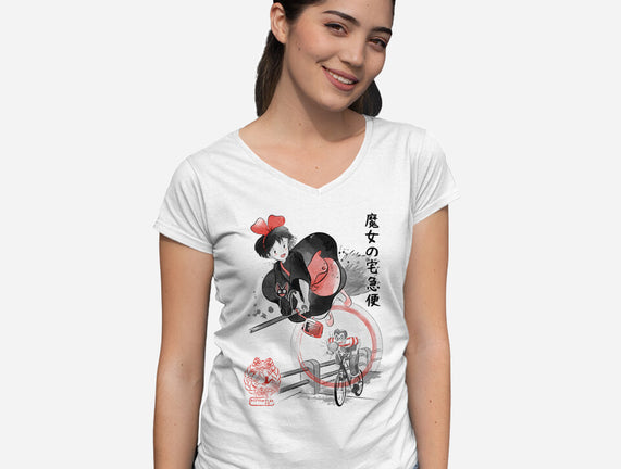 Delivery Service Sumi-e
