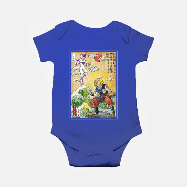 Battle On Planet-Baby-Basic-Onesie-DrMonekers