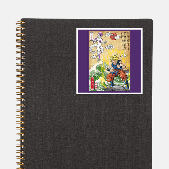 Battle On Planet-None-Glossy-Sticker-DrMonekers