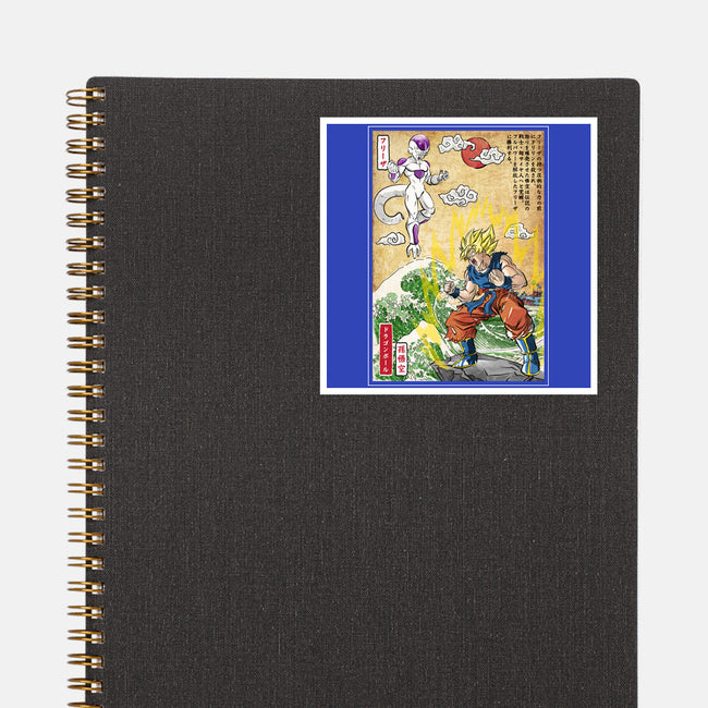 Battle On Planet-None-Glossy-Sticker-DrMonekers