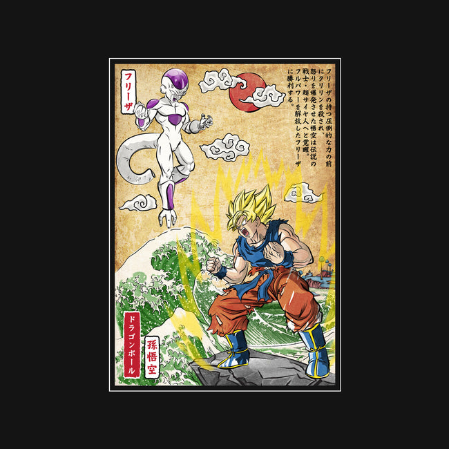 Battle On Planet-None-Matte-Poster-DrMonekers