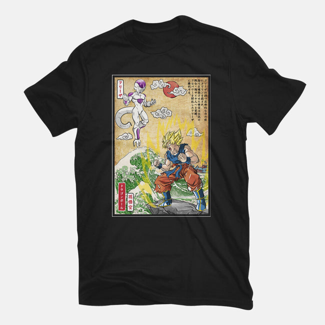 Battle On Planet-Mens-Heavyweight-Tee-DrMonekers