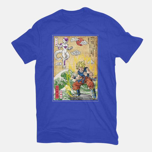Battle On Planet-Mens-Heavyweight-Tee-DrMonekers