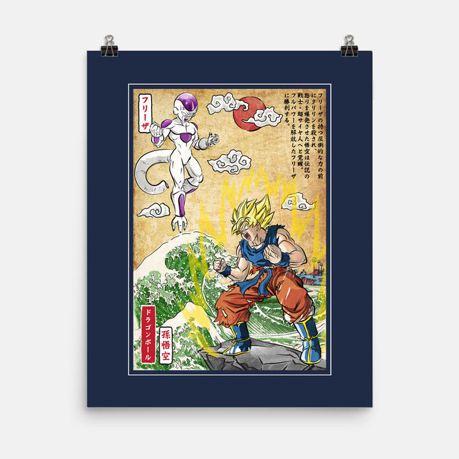 Battle On Planet-None-Matte-Poster-DrMonekers