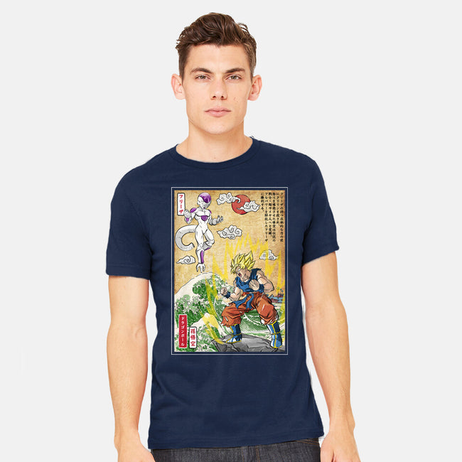 Battle On Planet-Mens-Heavyweight-Tee-DrMonekers