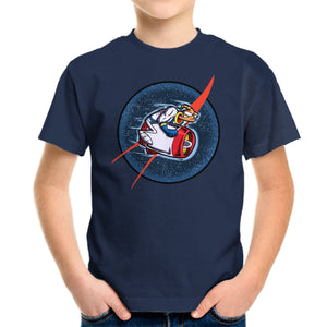 Worm In Space