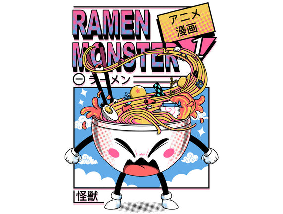 Ramen Manga Monster