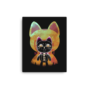 Negative Yokai Cat
