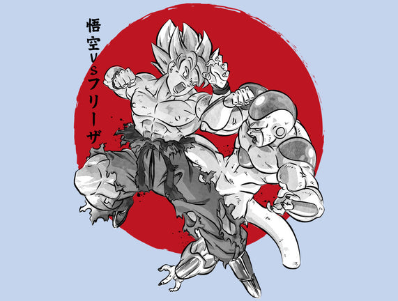 Super Saiyan Vs Fourth Form