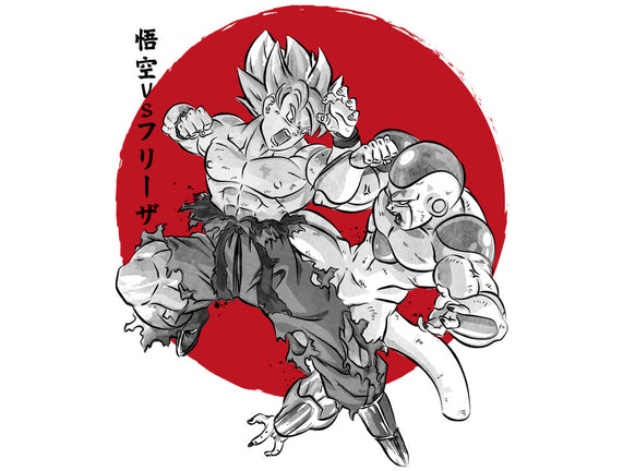 Super Saiyan Vs Fourth Form