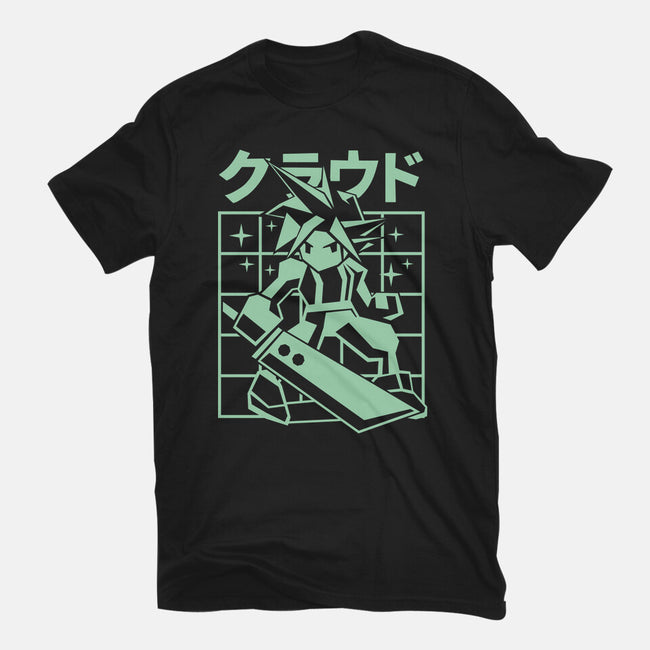 Cloudygon-Mens-Heavyweight-Tee-arace