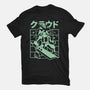 Cloudygon-Mens-Heavyweight-Tee-arace
