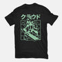 Cloudygon-Mens-Premium-Tee-arace