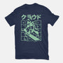 Cloudygon-Mens-Heavyweight-Tee-arace